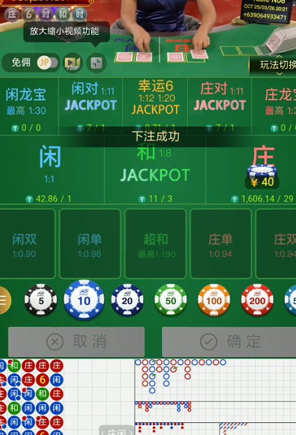截图未命名.jpg