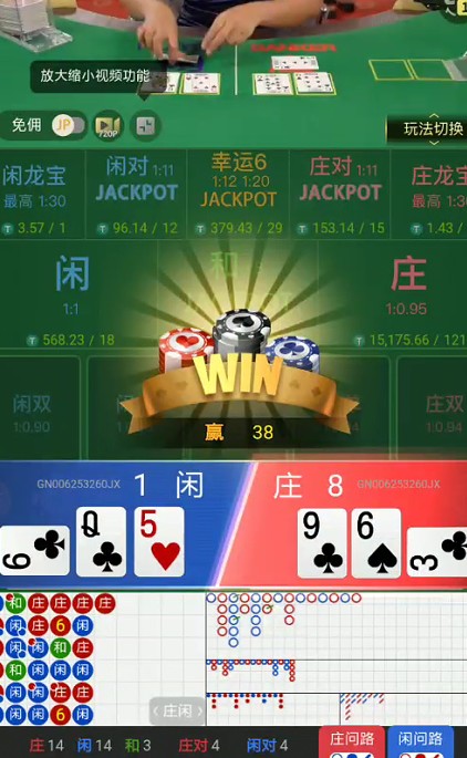 截图未命名.jpg
