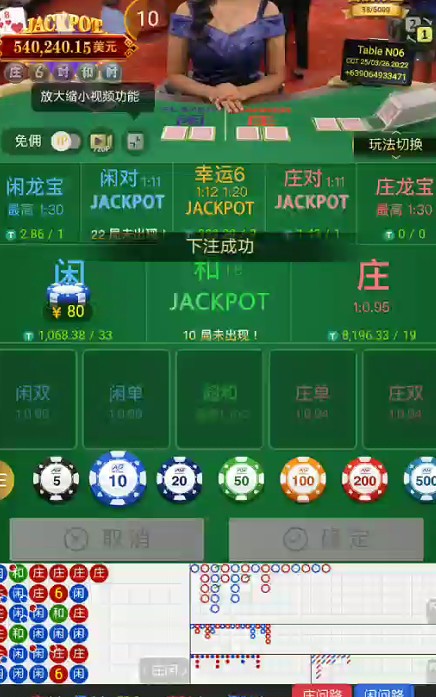 截图未命名.jpg