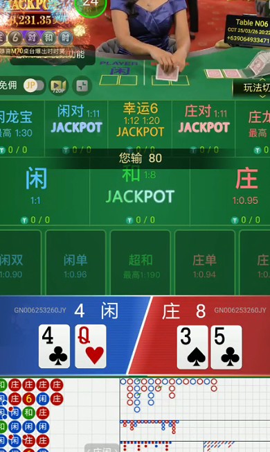 截图未命名.jpg