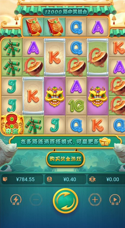 截图未命名.jpg