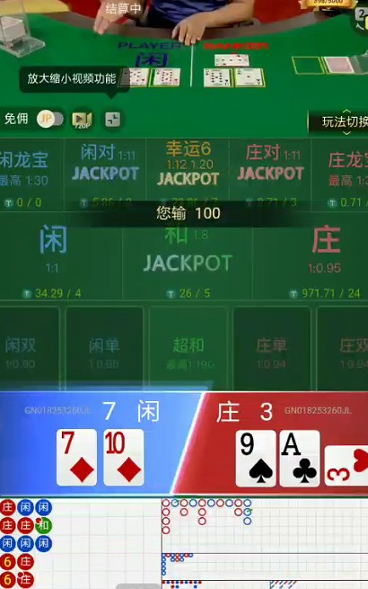 截图未命名.jpg