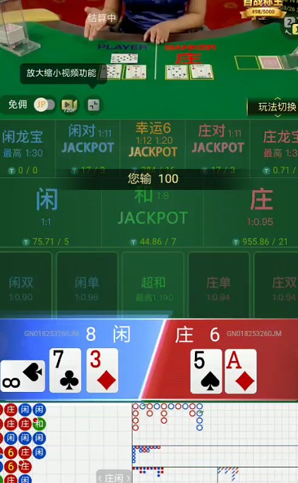 截图未命名.jpg