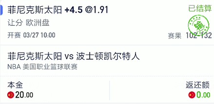 截图未命名.jpg
