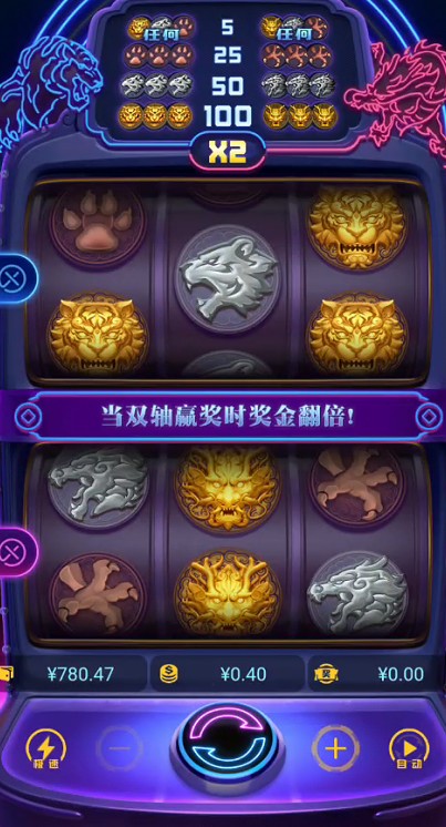 截图未命名.jpg