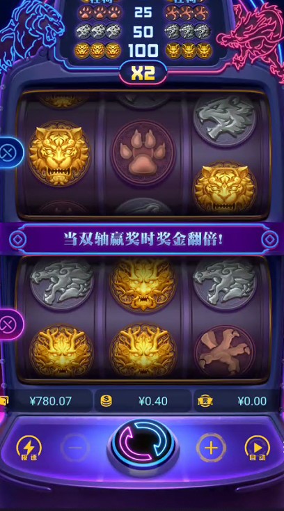 截图未命名.jpg