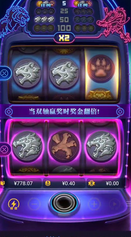 截图未命名.jpg