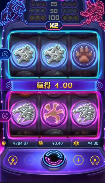 截图未命名.jpg