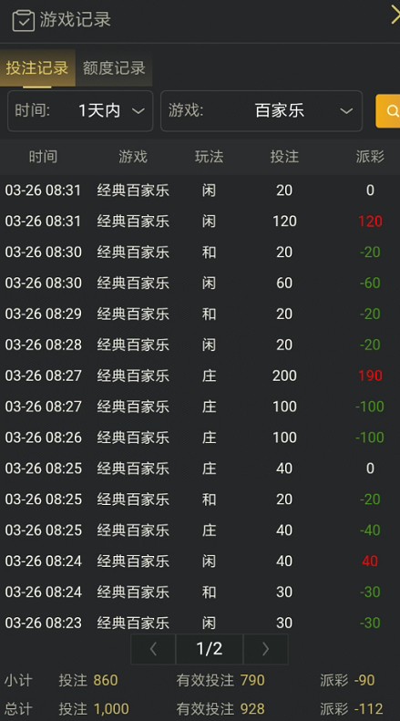 截图未命名.jpg