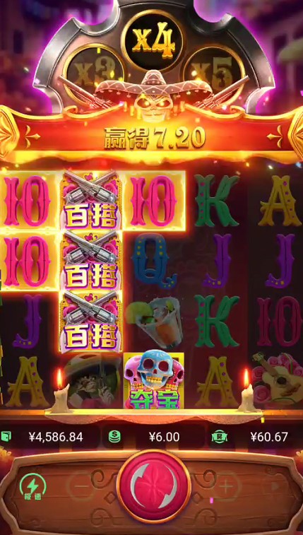 截图未命名.jpg
