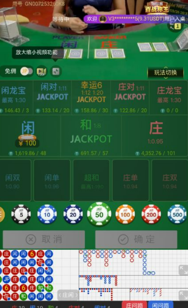QQ20250327-212457.jpg