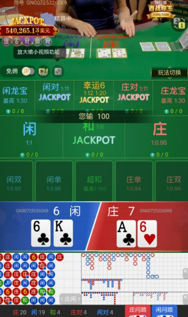 QQ20250327-212601.jpg