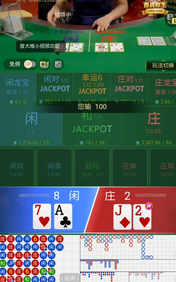 QQ20250327-212928.jpg