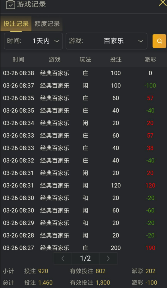QQ20250327-215513.jpg