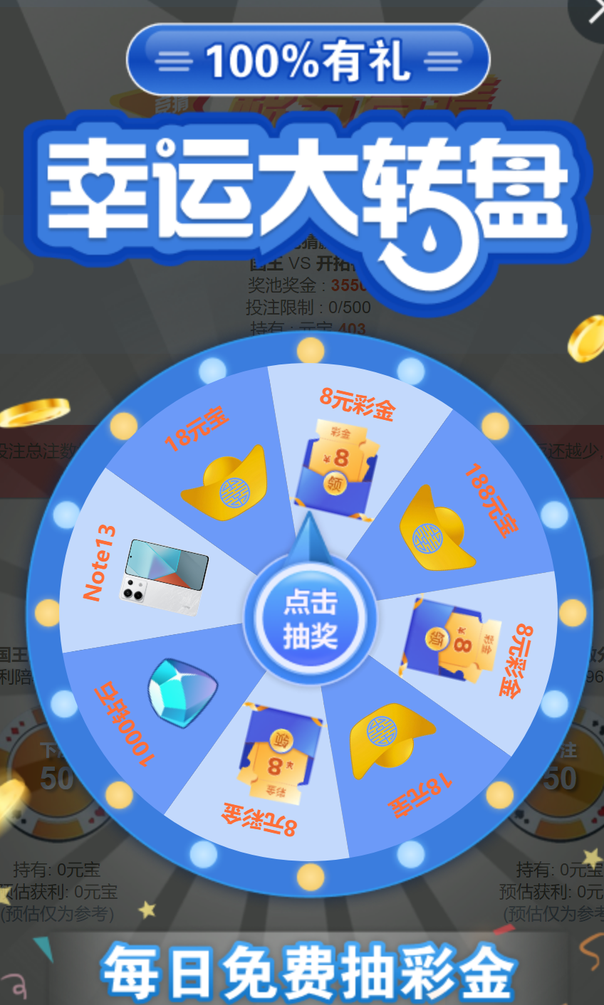 QQ20250327-215759.jpg