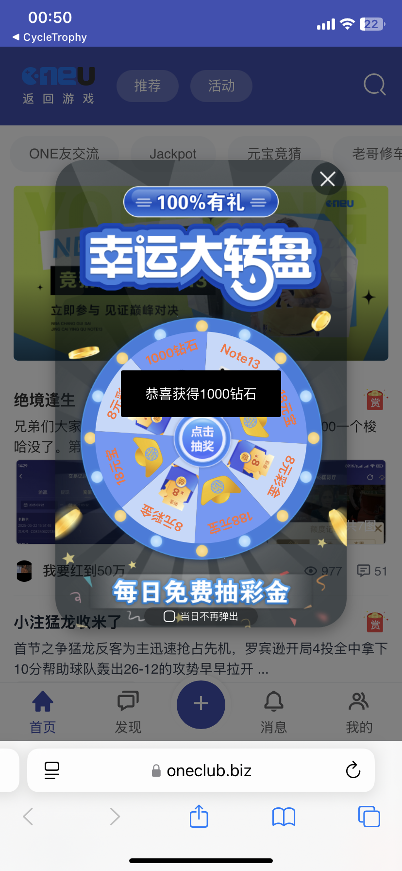 IMG_2334.png