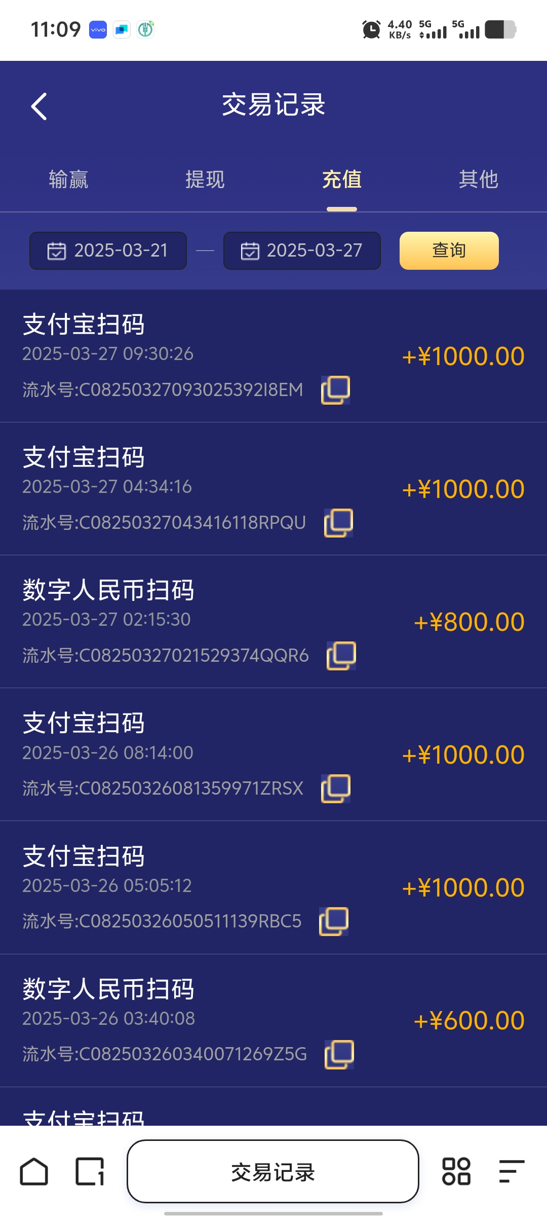 Screenshot_20250327_110913.jpg
