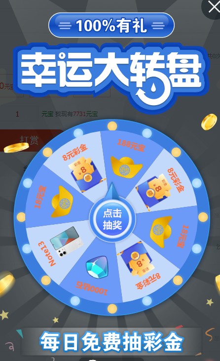 截图未命名.jpg