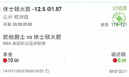 截图未命名.jpg