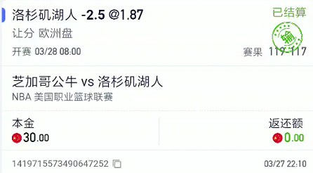 截图未命名.jpg