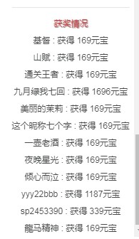截图未命名.jpg