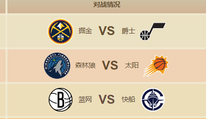比赛2.png