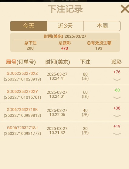 截图未命名.jpg