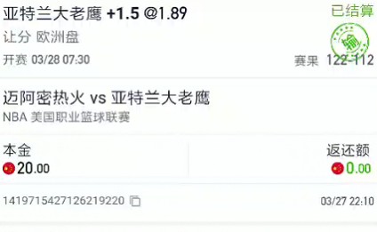 截图未命名.jpg