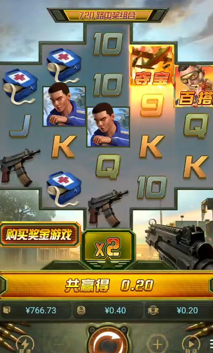 截图未命名.jpg