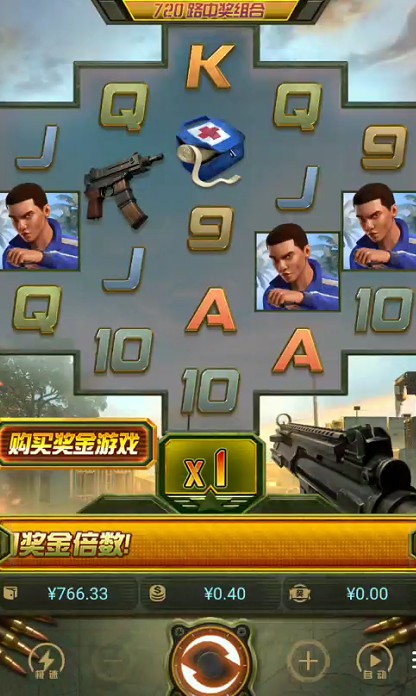 截图未命名.jpg