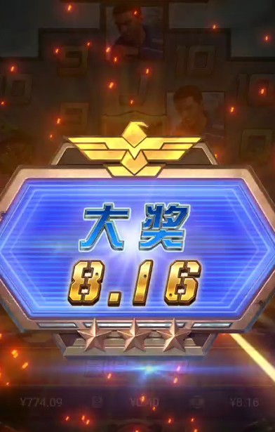 截图未命名.jpg