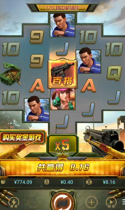 截图未命名.jpg
