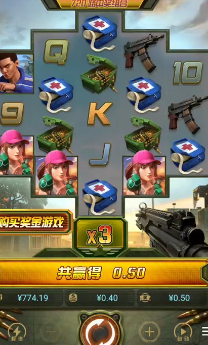 截图未命名.jpg