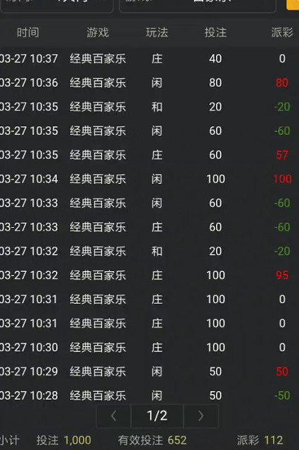截图未命名.jpg