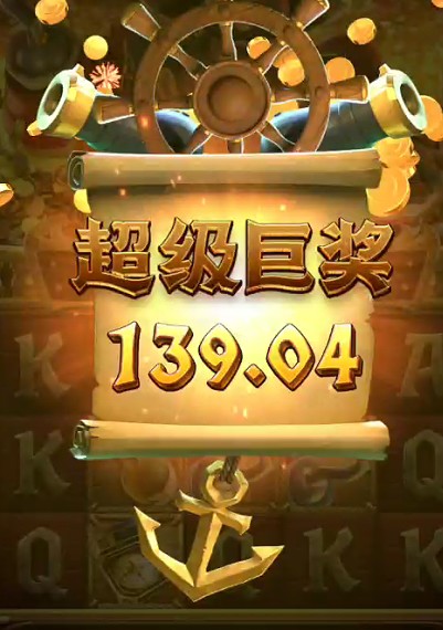 截图未命名.jpg