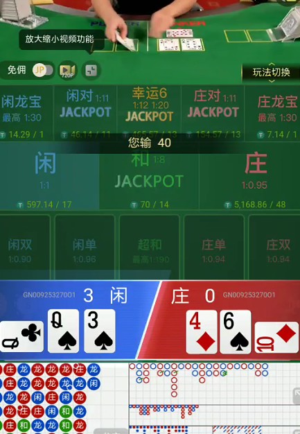 截图未命名.jpg