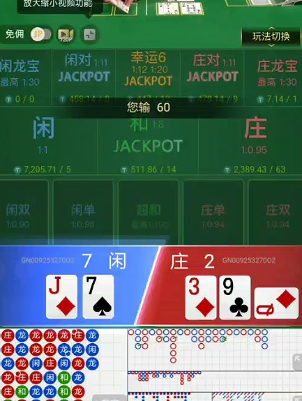 截图未命名.jpg