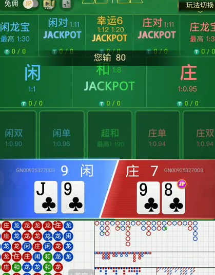 截图未命名.jpg