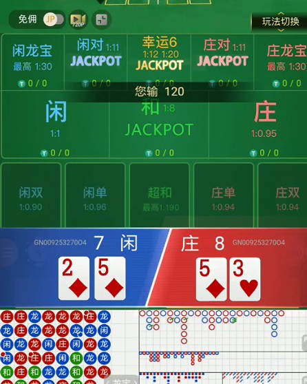 截图未命名.jpg