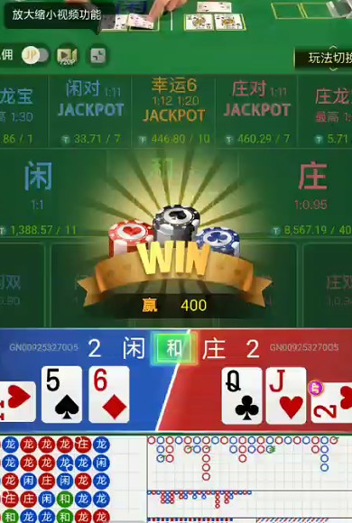 截图未命名.jpg