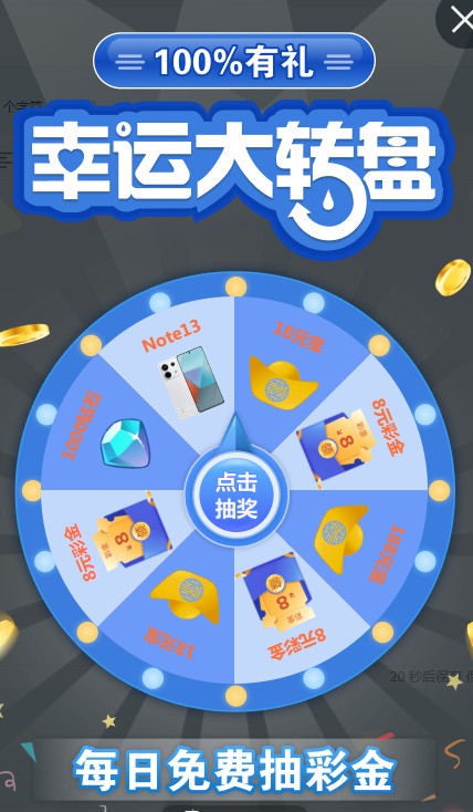 截图未命名.jpg