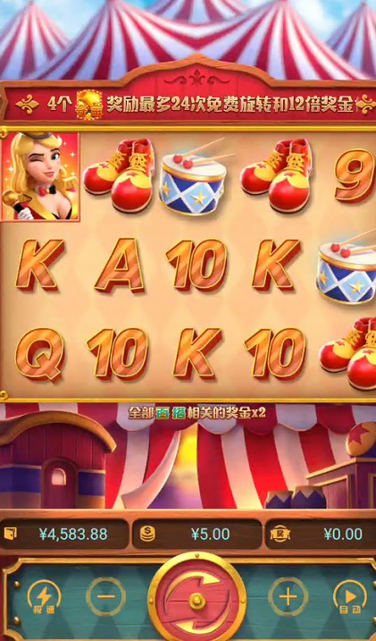 截图未命名.jpg