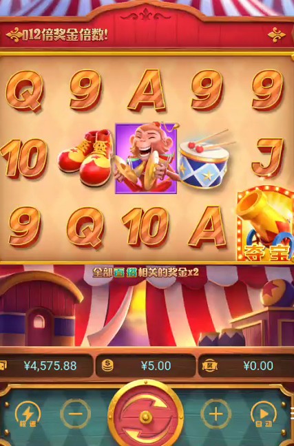 截图未命名.jpg