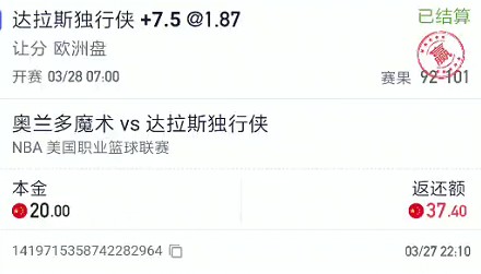 截图未命名.jpg