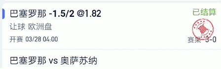 截图未命名.jpg