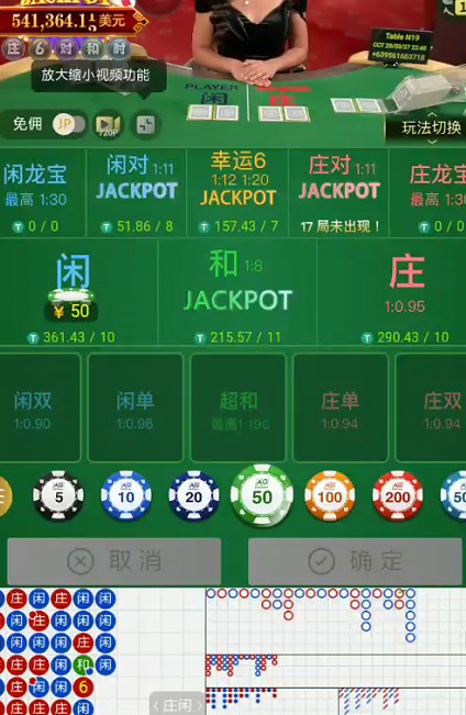 截图未命名.jpg