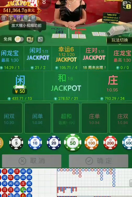 截图未命名.jpg
