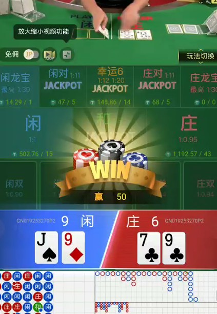 截图未命名.jpg