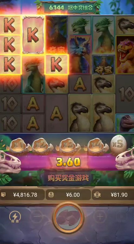 截图未命名.jpg