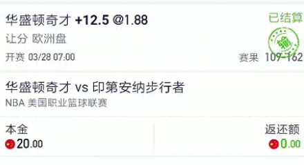 截图未命名.jpg